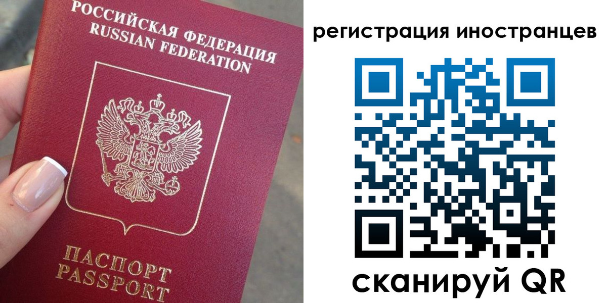 найти адрес прописки в Вилюйске